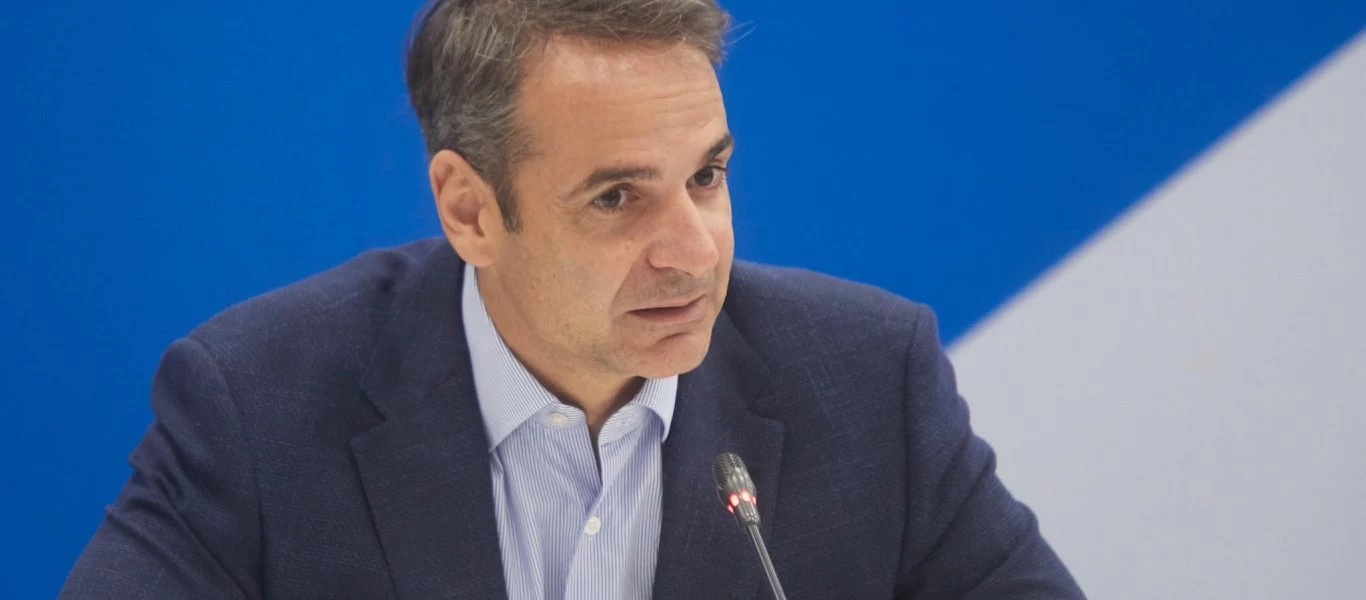 Κ.Μητσοτάκης: «Το πρώτο μέλημα της κυβέρνησης είναι η φροντίδα της ακριτικής Ελλάδας»